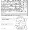 toyota corolla-cross 2023 CFJ1653070 image 21