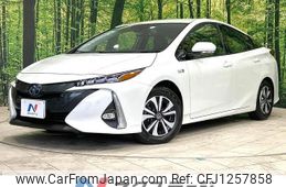 toyota prius-phv 2021 quick_quick_ZVW52_ZVW52-3201417