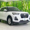 daihatsu rocky 2023 CFJ1698163 image 16