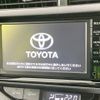 toyota aqua 2015 -TOYOTA--AQUA DAA-NHP10--NHP10-2458942---TOYOTA--AQUA DAA-NHP10--NHP10-2458942- image 3