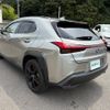 lexus ux 2021 CFJ1697233 image 15