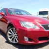 lexus is 2008 REALMOTOR_N2024060037F-24 image 2