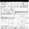 suzuki jimny 2018 CFJ1686215 image 3