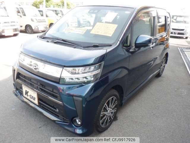 daihatsu move 2018 -DAIHATSU 【豊田 580】--Move DBA-LA150S--LA150S-0175469---DAIHATSU 【豊田 580】--Move DBA-LA150S--LA150S-0175469- image 1