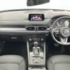 mazda cx-5 2019 -MAZDA--CX-5 3DA-KF2P--KF2P-327028---MAZDA--CX-5 3DA-KF2P--KF2P-327028- image 17