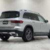 mercedes-benz glb-class 2020 -MERCEDES-BENZ--Benz GLB 3DA-247612M--W1N2476122W041443---MERCEDES-BENZ--Benz GLB 3DA-247612M--W1N2476122W041443- image 15