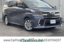 toyota vellfire 2015 -TOYOTA--Vellfire DBA-AGH35W--AGH35-0008785---TOYOTA--Vellfire DBA-AGH35W--AGH35-0008785-