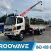 hino ranger 2014 CFJ1728760 image 1
