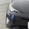 toyota prius 2016 CFJ1251269 image 22