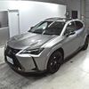 lexus ux 2021 -LEXUS 【岡山 301め6193】--Lexus UX MZAH10--MZAH10-2112050---LEXUS 【岡山 301め6193】--Lexus UX MZAH10--MZAH10-2112050- image 5