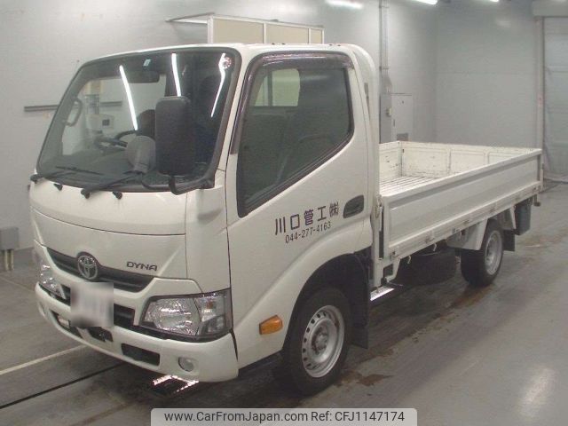 toyota dyna-truck 2021 -TOYOTA--Dyna TRY230-0138778---TOYOTA--Dyna TRY230-0138778- image 1