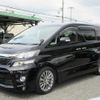 toyota vellfire 2013 quick_quick_DBA-ANH20W_ANH20-8305925 image 7