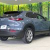 mazda cx-3 2019 -MAZDA--CX-30 5BA-DMEP--DMEP-104859---MAZDA--CX-30 5BA-DMEP--DMEP-104859- image 18