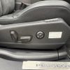 peugeot 5008 2020 CFJ1628556 image 12