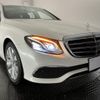 mercedes-benz e-class-station-wagon 2017 CFJ1713542 image 8