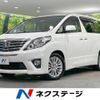 toyota alphard 2014 -TOYOTA--Alphard DBA-ANH25W--ANH25-8056723---TOYOTA--Alphard DBA-ANH25W--ANH25-8056723- image 1