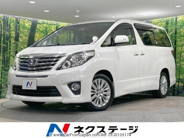 toyota alphard 2014 -TOYOTA--Alphard DBA-ANH25W--ANH25-8056723---TOYOTA--Alphard DBA-ANH25W--ANH25-8056723- image 1