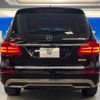 mercedes-benz gl-class 2016 -MERCEDES-BENZ--Benz GL Class LDA-166824--WDC1668242A675732---MERCEDES-BENZ--Benz GL Class LDA-166824--WDC1668242A675732- image 13