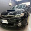 subaru impreza-wagon 2007 -SUBARU--Impreza Wagon CBA-GRB--GRB-003136---SUBARU--Impreza Wagon CBA-GRB--GRB-003136- image 1