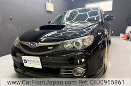 subaru impreza-wagon 2007 -SUBARU--Impreza Wagon CBA-GRB--GRB-003136---SUBARU--Impreza Wagon CBA-GRB--GRB-003136-