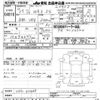 subaru wrx 2015 -SUBARU--WRX VAG-011065---SUBARU--WRX VAG-011065- image 3