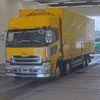 nissan diesel-ud-quon 2010 CFJ1512010 image 1