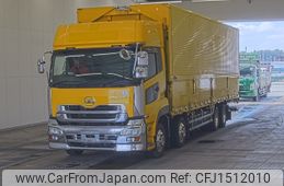 nissan diesel-ud-quon 2010 CFJ1512010
