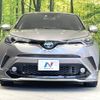 toyota c-hr 2017 -TOYOTA--C-HR DAA-ZYX10--ZYX10-2093910---TOYOTA--C-HR DAA-ZYX10--ZYX10-2093910- image 15