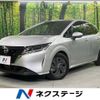 nissan note 2021 -NISSAN--Note 6AA-E13--E13-007728---NISSAN--Note 6AA-E13--E13-007728- image 1