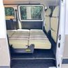 toyota townace-van 2022 -TOYOTA 【つくば 400】--Townace Van S403M--S403M-0010663---TOYOTA 【つくば 400】--Townace Van S403M--S403M-0010663- image 20