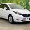 nissan note 2019 -NISSAN--Note DAA-HE12--HE12-287494---NISSAN--Note DAA-HE12--HE12-287494- image 17