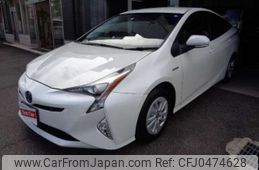 toyota prius 2017 -TOYOTA--Prius DAA-ZVW50--ZVW50-6104353---TOYOTA--Prius DAA-ZVW50--ZVW50-6104353-