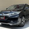honda vezel 2015 199 image 1