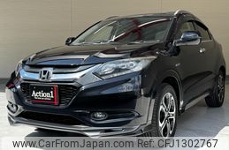 honda vezel 2015 199