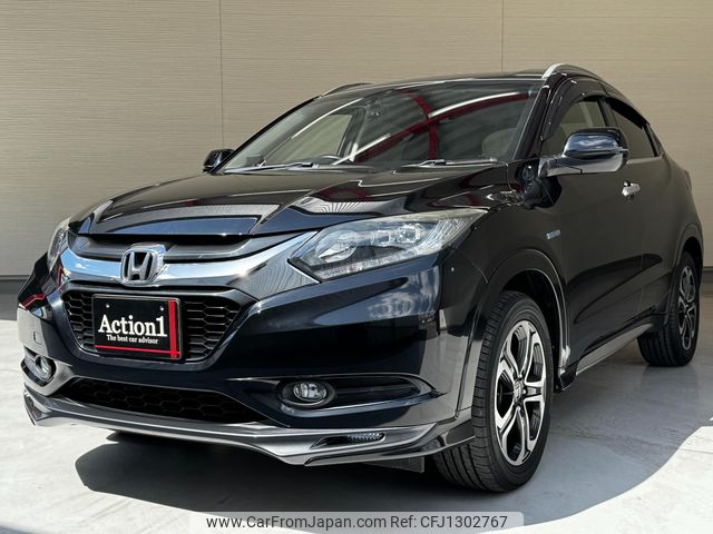 honda vezel 2015 199 image 1