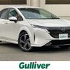 nissan aura 2023 -NISSAN--AURA 6AA-FE13--FE13-361221---NISSAN--AURA 6AA-FE13--FE13-361221- image 1