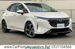 nissan aura 2023 -NISSAN--AURA 6AA-FE13--FE13-361221---NISSAN--AURA 6AA-FE13--FE13-361221-