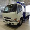 hino dutro 2016 GOO_NET_EXCHANGE_1230336A30240917W003 image 1