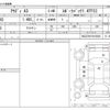 audi a3 2015 -AUDI--Audi A3 DBA-8VCXS--WAUZZZ8V1FA165802---AUDI--Audi A3 DBA-8VCXS--WAUZZZ8V1FA165802- image 3