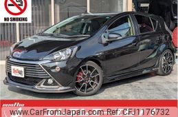 toyota aqua 2014 quick_quick_NHP10_NHP10-2318149