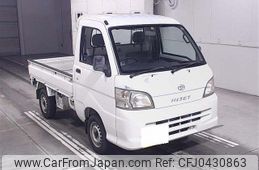 daihatsu hijet-truck 2005 -DAIHATSU 【岐阜 480ﾌ9658】--Hijet Truck S200P-2021974---DAIHATSU 【岐阜 480ﾌ9658】--Hijet Truck S200P-2021974-