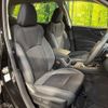 subaru forester 2020 CFJ1738274 image 8