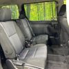 toyota voxy 2014 -TOYOTA--Voxy DBA-ZRR80W--ZRR80-0035749---TOYOTA--Voxy DBA-ZRR80W--ZRR80-0035749- image 10