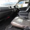 toyota hiace-wagon 2014 CFJ1758911 image 17