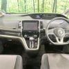 nissan serena 2017 -NISSAN--Serena DAA-GFC27--GFC27-038854---NISSAN--Serena DAA-GFC27--GFC27-038854- image 2