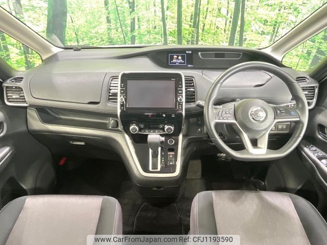 nissan serena 2017 -NISSAN--Serena DAA-GFC27--GFC27-038854---NISSAN--Serena DAA-GFC27--GFC27-038854- image 2