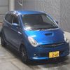 subaru r2 2007 -SUBARU 【熊谷 581と3707】--R2 RC2-037399---SUBARU 【熊谷 581と3707】--R2 RC2-037399- image 7