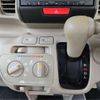 honda n-box-plus 2014 CFJ1719035 image 32