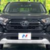 toyota rav4 2021 CFJ1598412 image 15