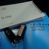 honda n-one 2015 CFJ1701948 image 18